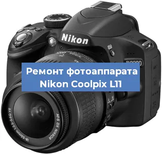 Замена затвора на фотоаппарате Nikon Coolpix L11 в Перми